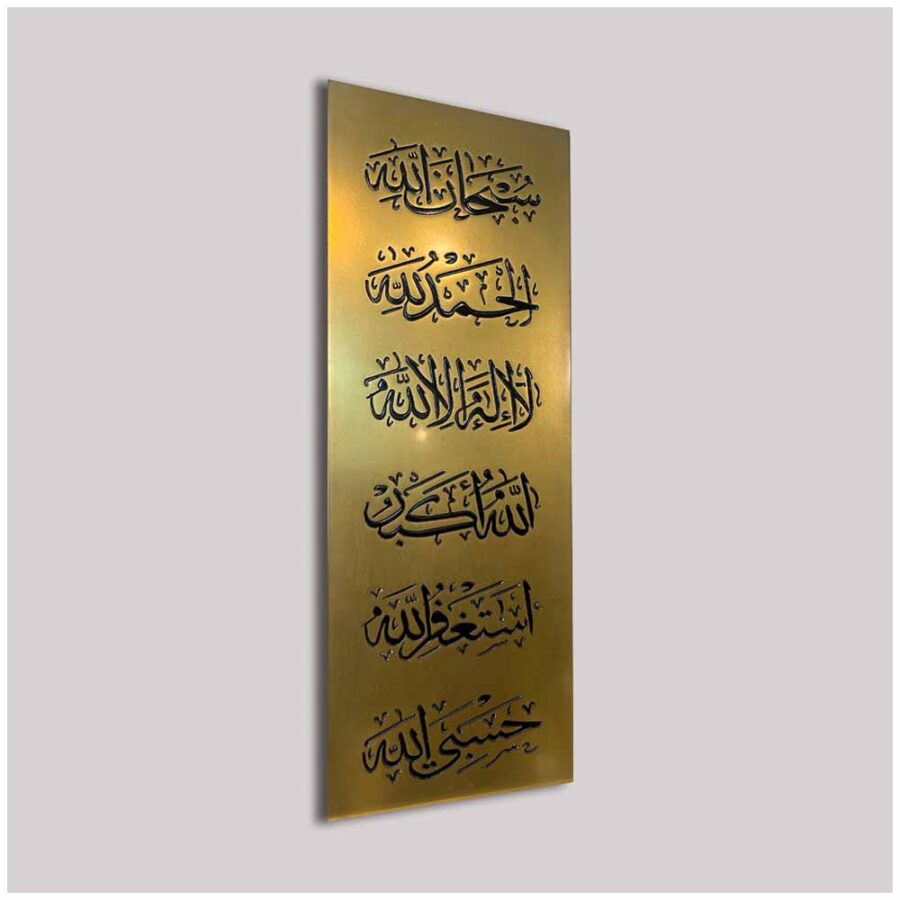Wall Art 0010